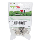 Kit 1 Dobradiça. Ms15 Alta 110 + Calco + Paraf