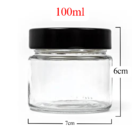 Kit 1 Pote De Vidro Pianezza - Tampa Em Metal Preta 100ml Qua