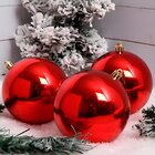 Kit 20 Bola Vermelha Decoração De Natal Árvore De Natal 60mm