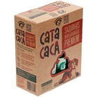 Kit 20 Rolos De Saquinhos Higiênicos Cata Caca Refil