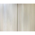 Kit 240m² Forro De Pvc Plus 8mmx20cmx3m Carvalho Berlin Carva