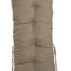 Kit 2- Almofadas Para Cadeira Ou Sofá De Bambu