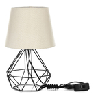 Kit 2 Abajur Diamante Dome Bege Com Aramado Preto