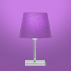 Kit 2 Abajur Eros Dome Roxo Com Base Quadrada Magnifico