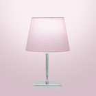 Kit 2 Abajur Eros Touch Dome Rosa Bolinha Com Base Quadrada.