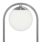 Kit 2 Abajur Luminaria De Mesa De Luxo Aro Orby Prata