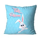 Kit 2 Almofadas Páscoa Coelho Bubble