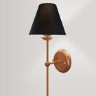 Kit 2 Arandela Parede Cúpula Tecido Preto Cabeceira Cobre P