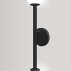 Kit 2 Arandela Parede Globo Vidro Jabuticaba Reta Preto 60cm