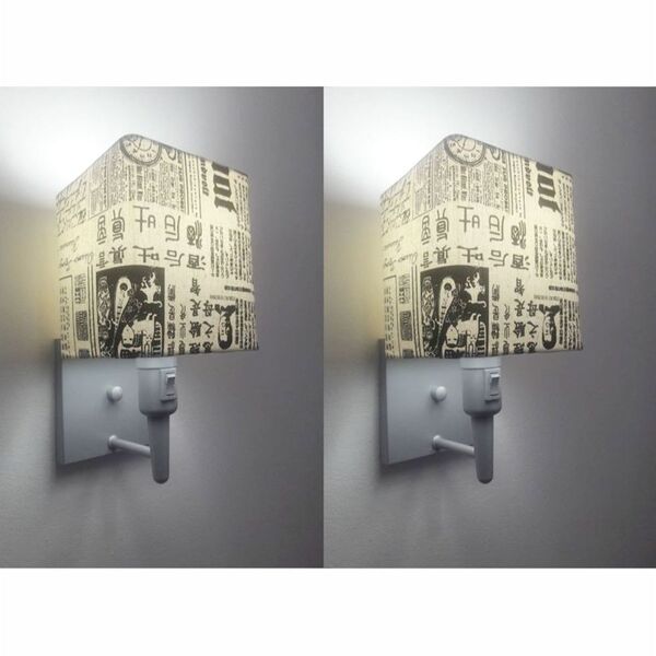 Kit/2 Arandela Quadrada Md-2019 Cinza C/ Inter Liga E Desl Cú