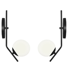 Kit 2 Arandelas Aro Angular Jabuticaba Preto Orby