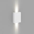 Kit 2 Arandelas De Parede Slim 1302 Branco Com Focos E 2 Fris