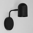 Kit 2 Arandelas Luminária Spot Articulado Escritório Preto