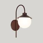 Kit 2 Arandelas Parede Globo Chapéu Marrom Varanda 17x36cm