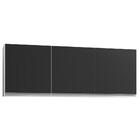 Kit 2 Armários Aéreos 150cm 3 Portas Argélia Branco