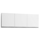 Kit 2 Armários Aéreos 150cm 3 Portas Argélia Branco - Lumil