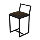 Kit 2 Banqueta Baixa Para Cozinha Preta Industrial Assento Es