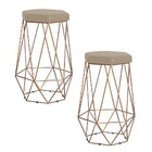 Kit 2 Banqueta Decorativa Rubel Base Gold Veludo Bege G41 - G