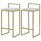 Kit 2 Banqueta Decorativa Selena Base Gold Suede Bege G41 - G