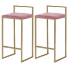 Kit 2 Banqueta Decorativa Selena Base Gold Suede Rosa G41 - G