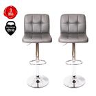 Kit 2 Banquetas Alta Para Bar Balcão Bancada Cozinha American
