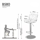 Kit 2 Banquetas Alta Para Cozinha Base Preta Giratória Luxo E