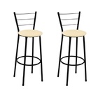 Kit 2 Banquetas Alta Preta Com Encosto Assento Bege Jaddi