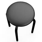 Kit 2 Banquetas Baixas Empilháveis Em Aço Maviê Sintético Pre