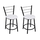 Kit 2 Banquetas Baixas Preta Com Encosto Assento Branco