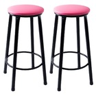 Kit 2 Banquetas Banco Gold Alta S/ Encosto Balcão Cozinha