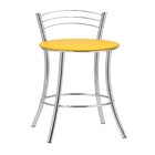 Kit 2 Banquetas Bc26-a A105 Cromada/amarela