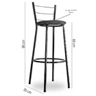 Kit 2 Banquetas Bistrô Hawaii Rattan Junco Café Epóxi E Assen