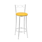 Kit 2 Banquetas Cromadas Bc51-b A105 Cromado/amarelo