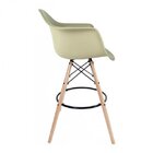 Kit 2 Banquetas Dsw-m Eames Arm Empório  Fendi