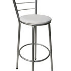 Kit 2 Banquetas Epoxi Cinza  Assento Branco