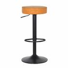 Kit 2 Banquetas Viena Caramelo Vintage