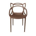 Kit 2 Cadeiras Allegra - Marrom