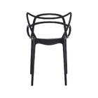 Kit 2 Cadeiras Allegra Preta