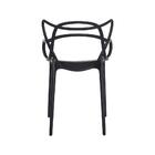 Kit 2 Cadeiras Allegra Preta