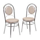 Kit 2 Cadeiras Cc10 D424 Debrum Yescasa Cromada/bege