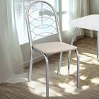 Kit 2 Cadeiras Cromada Sala Jantar 2c009cr Kappesberg