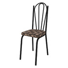 Kit 2 Cadeiras De Cozinha Alabama Estampado Mosaico Palha Pés