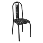 Kit 2 Cadeiras De Cozinha Arizona Estampado Preto Florido Pés