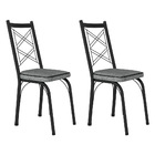 Kit 2 Cadeiras De Cozinha Delaware Estampado Andorinha Pés De