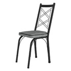 Kit 2 Cadeiras De Cozinha Delaware Estampado Andorinha Pés De