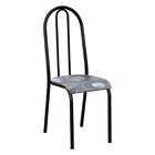 Kit 2 Cadeiras De Cozinha Flórida Estampado Pará Cinza Pés De