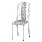 Kit 2 Cadeiras De Cozinha Geórgia Estampado Capitonê Prata Pé