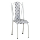 Kit 2 Cadeiras De Cozinha Geórgia Estampado Capitonê Prata Pé
