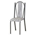 Kit 2 Cadeiras De Cozinha Geórgia Estampado Linho Prata Pés D