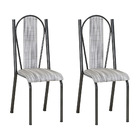 Kit 2 Cadeiras De Cozinha Geórgia Estampado Linho Prata Pés D